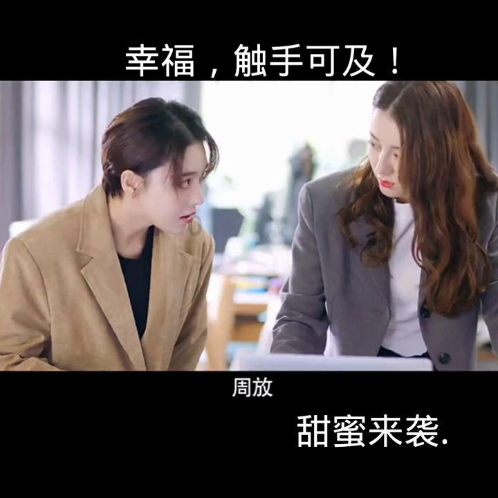 救援度假的法官