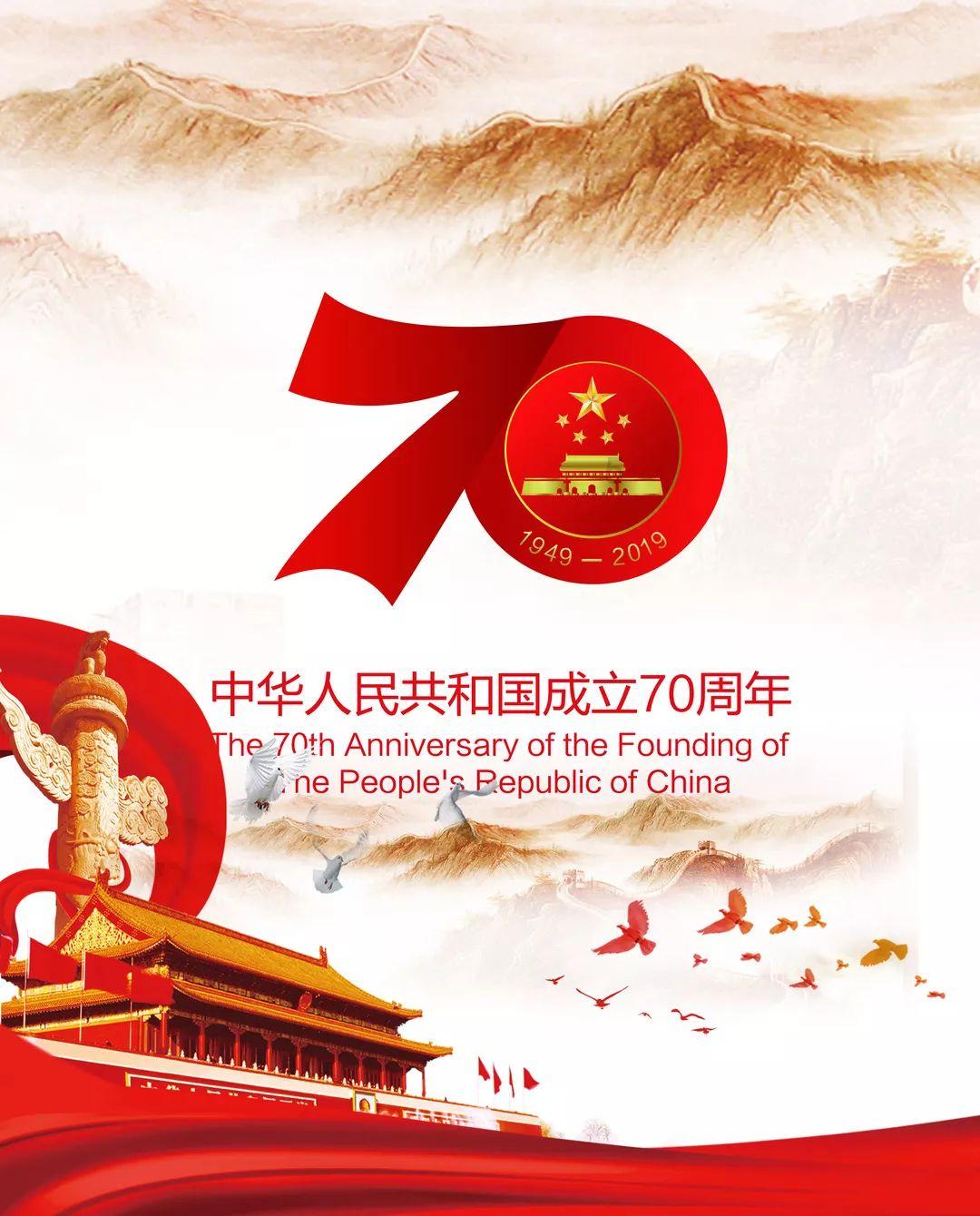 测试你的桃花运